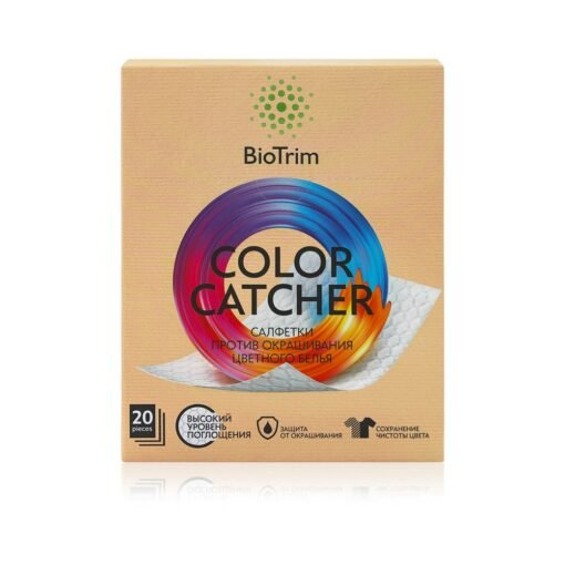 Color Catcher Anti-Staining Wipes for Colored Laundry, 20 pcs مناديل مضادة لتلطيخ الغسيل الملون