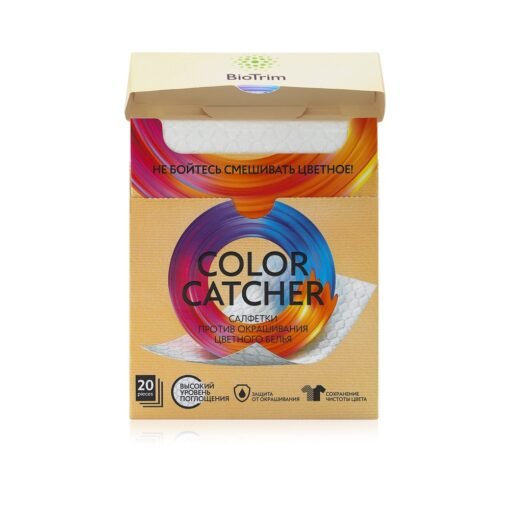 Color Catcher Anti-Staining Wipes for Colored Laundry, 20 pcs مناديل مضادة لتلطيخ الغسيل الملون